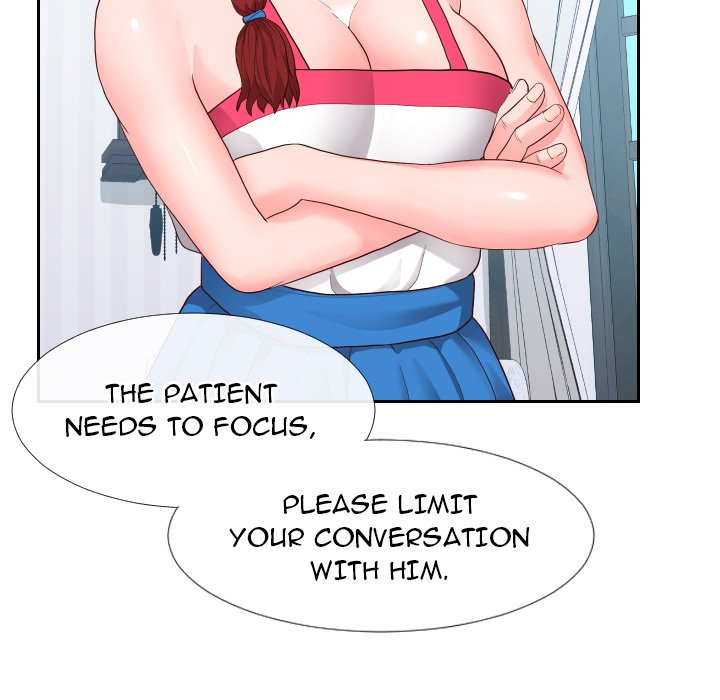 Inexperienced Chapter 17 image 11