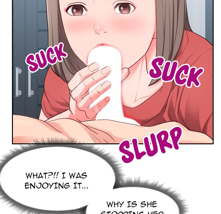 Inexperienced Chapter 17 image 14