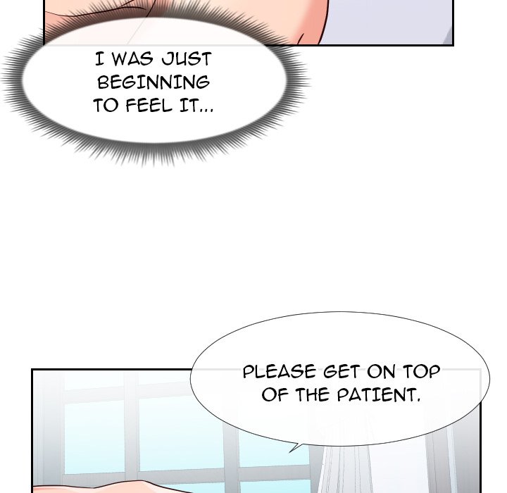 Inexperienced Chapter 17 image 16