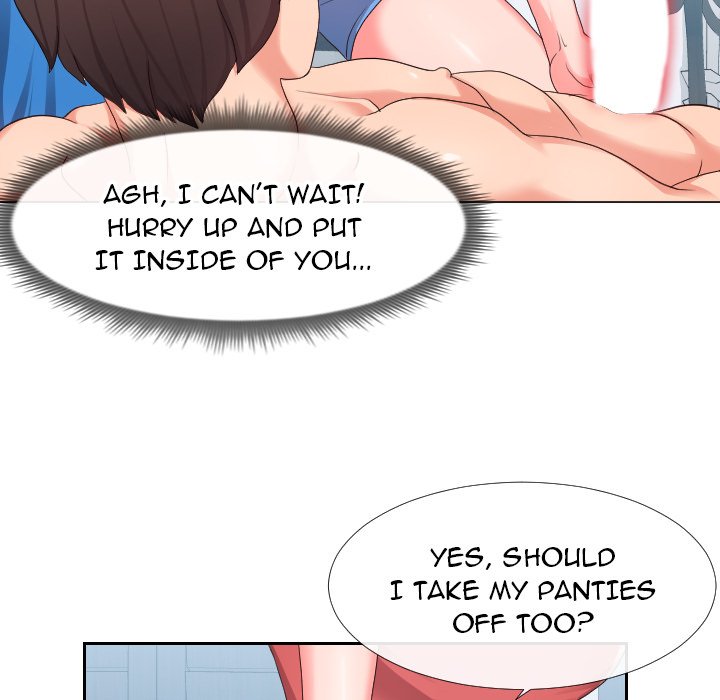 Inexperienced Chapter 17 image 19