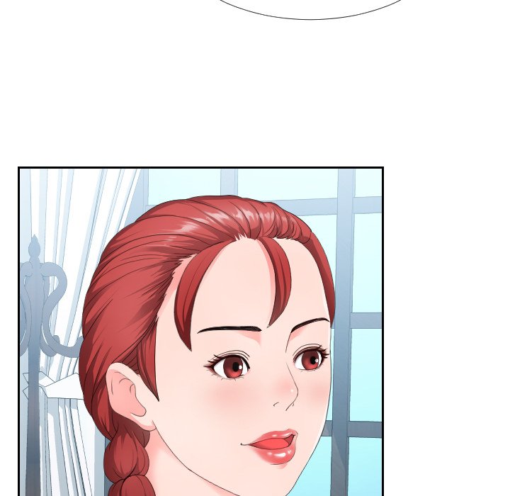Inexperienced Chapter 17 image 23