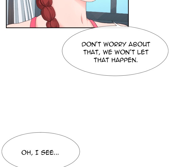 Inexperienced Chapter 17 image 24