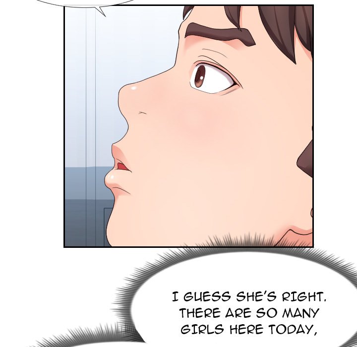 Inexperienced Chapter 17 image 25