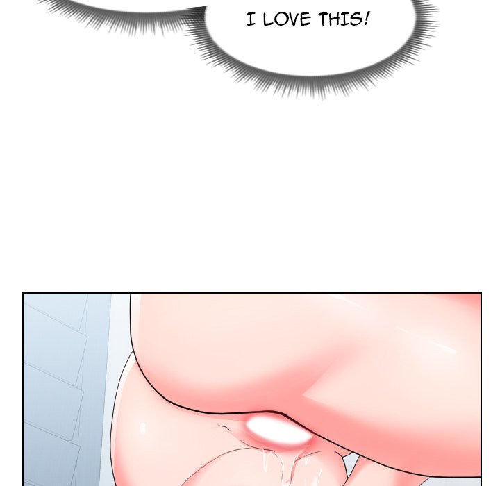 Inexperienced Chapter 17 image 32