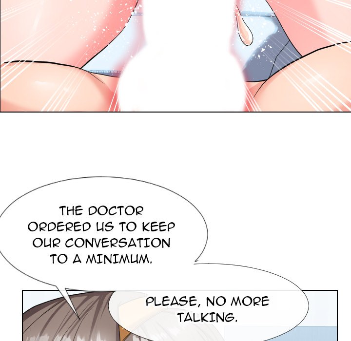 Inexperienced Chapter 17 image 35