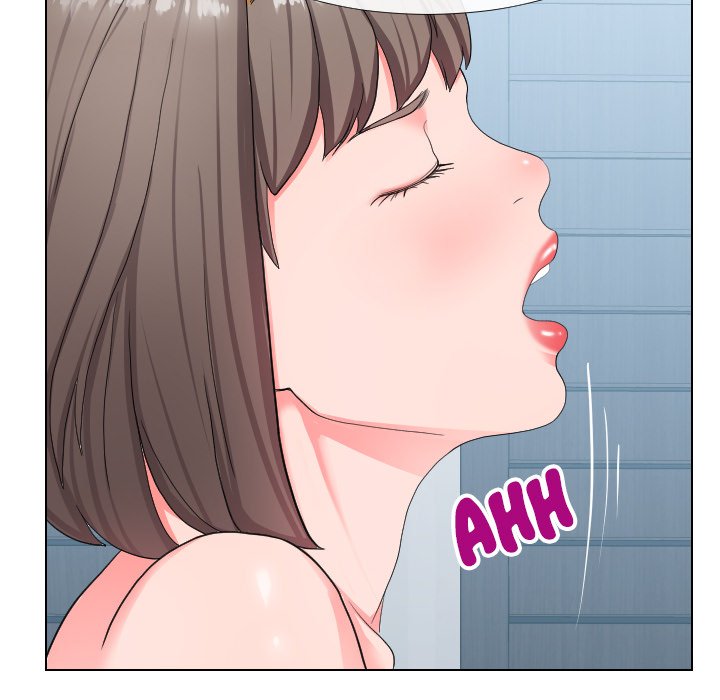 Inexperienced Chapter 17 image 36
