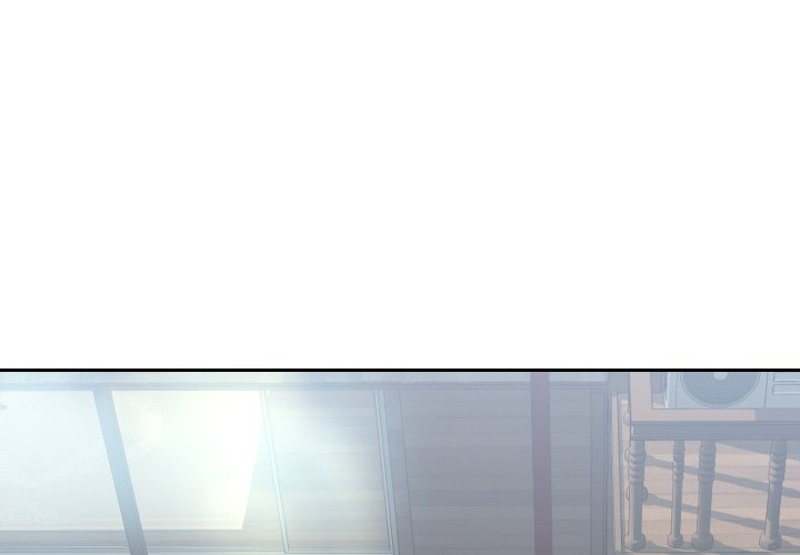 Inexperienced Chapter 17 image 3