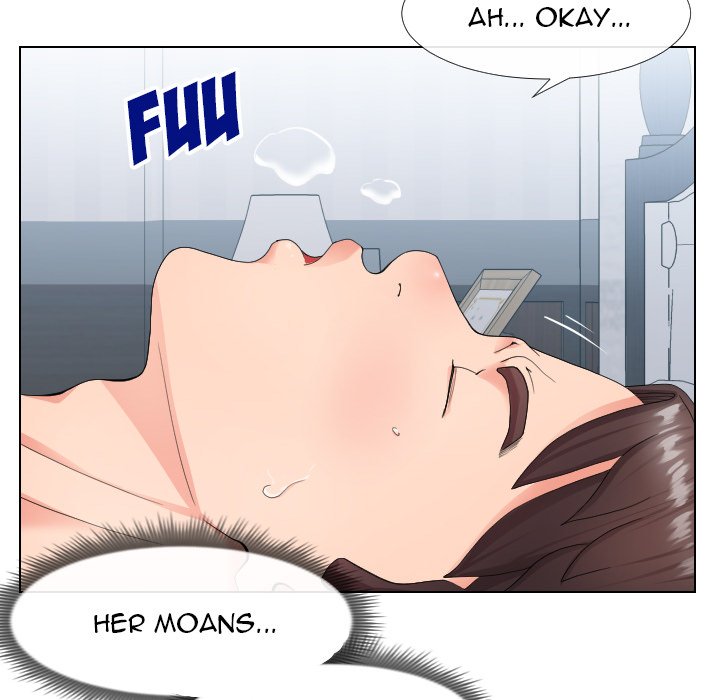 Inexperienced Chapter 17 image 39
