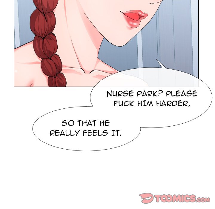 Inexperienced Chapter 17 image 41