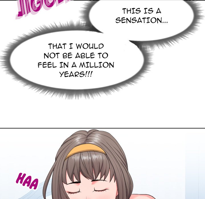 Inexperienced Chapter 17 image 46