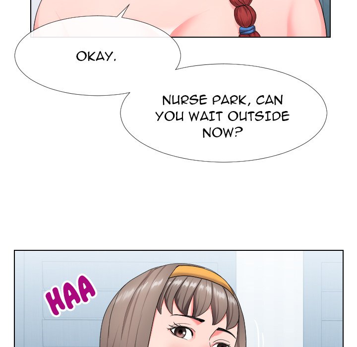 Inexperienced Chapter 17 image 53