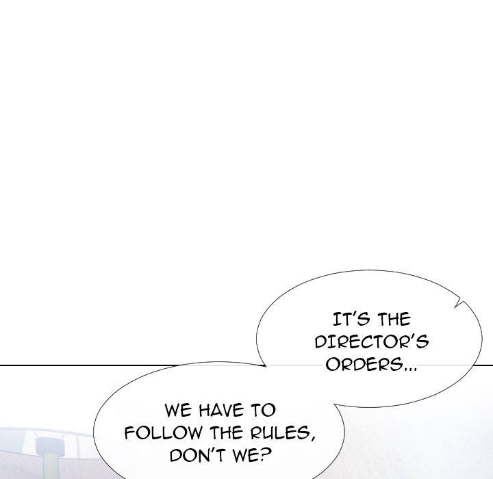 Inexperienced Chapter 17 image 55