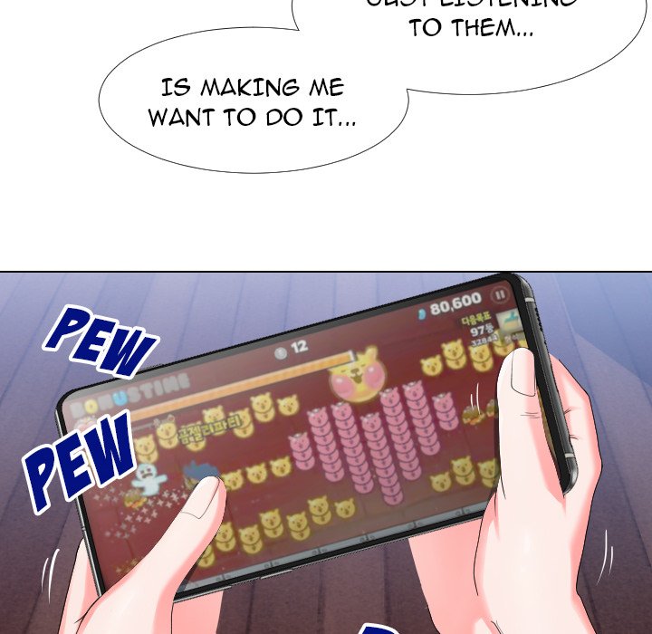 Inexperienced Chapter 17 image 59