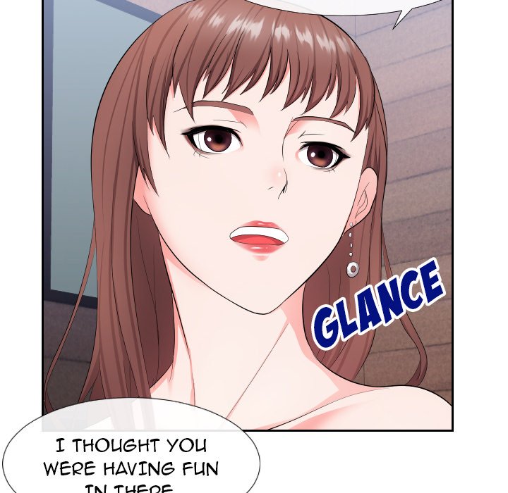 Inexperienced Chapter 17 image 64