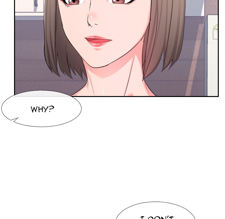 Inexperienced Chapter 17 image 66