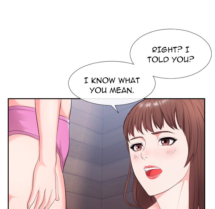 Inexperienced Chapter 17 image 70