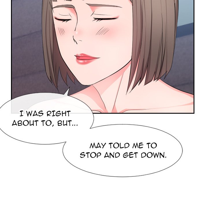 Inexperienced Chapter 17 image 74
