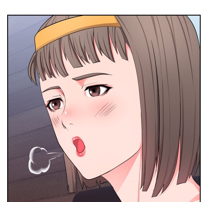 Inexperienced Chapter 17 image 77
