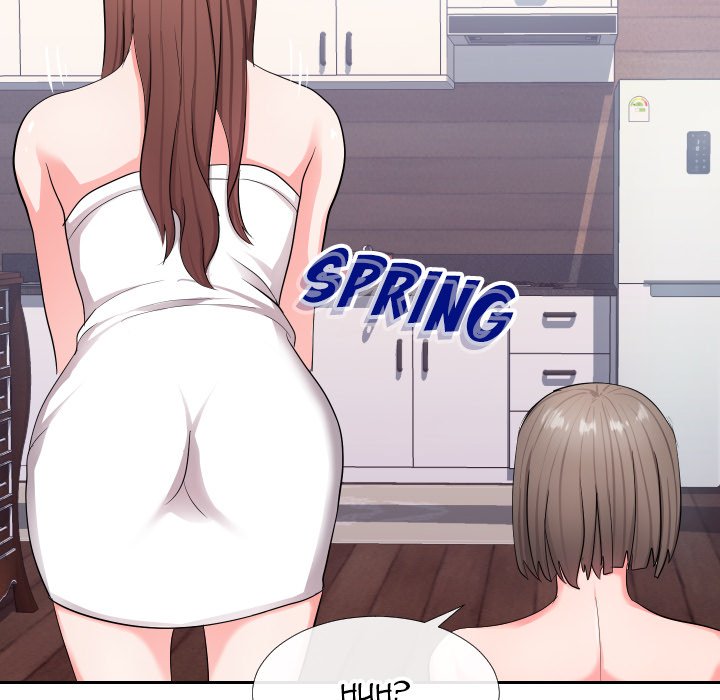 Inexperienced Chapter 17 image 79