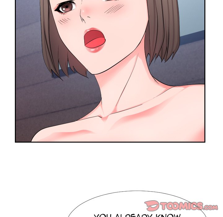 Inexperienced Chapter 17 image 81