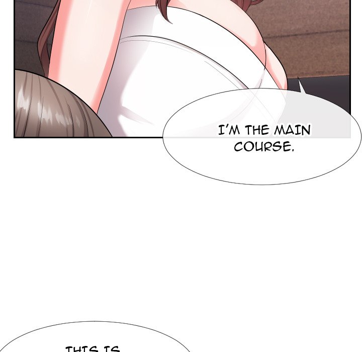 Inexperienced Chapter 17 image 83