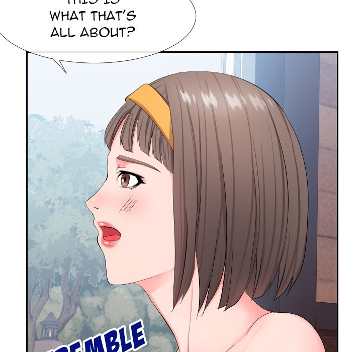 Inexperienced Chapter 17 image 84