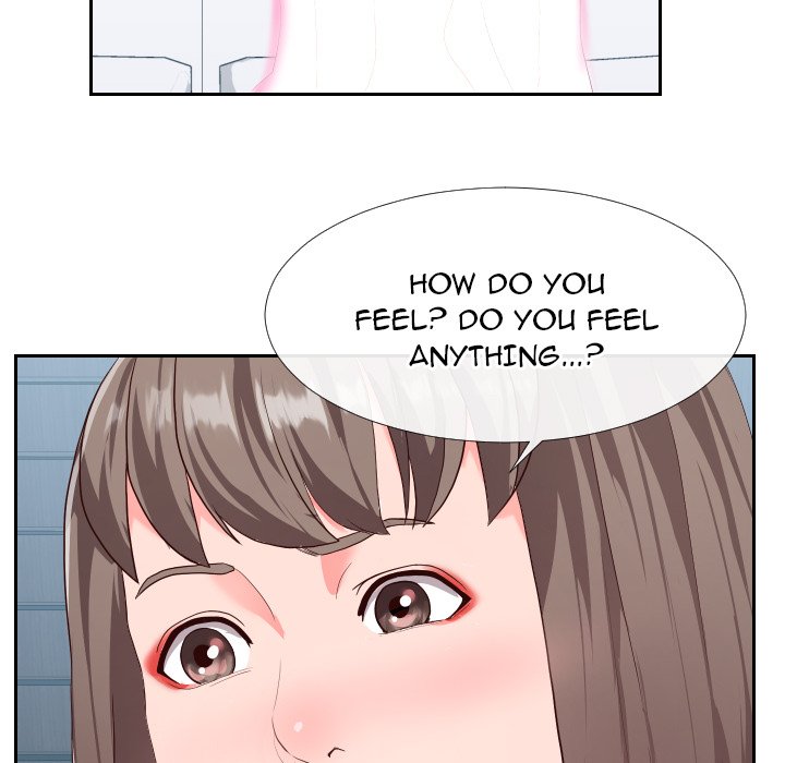 Inexperienced Chapter 17 image 8