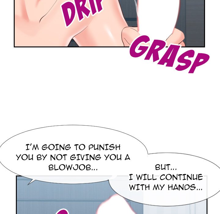 Inexperienced Chapter 18 image 106