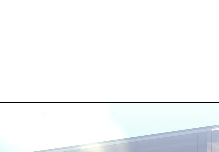 Inexperienced Chapter 18 image 3