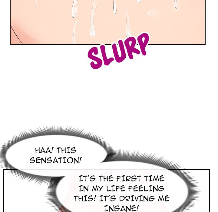 Inexperienced Chapter 18 image 46