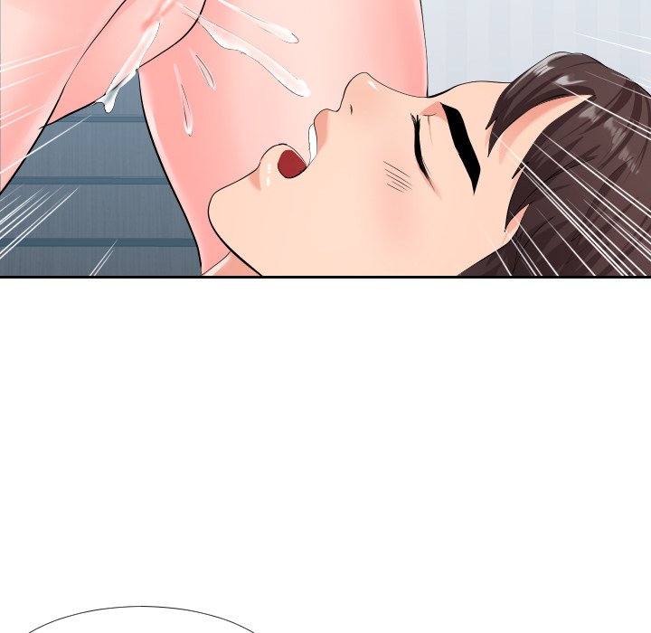 Inexperienced Chapter 18 image 56
