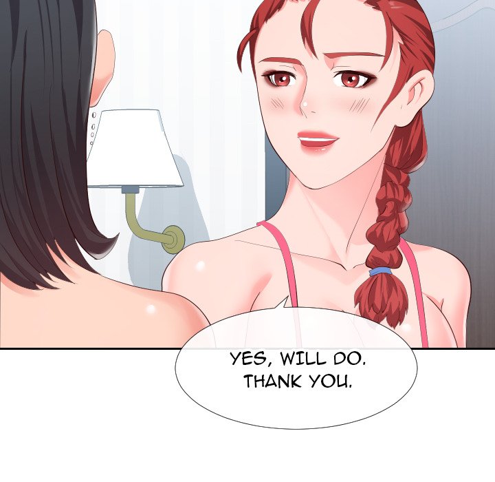 Inexperienced Chapter 18 image 74