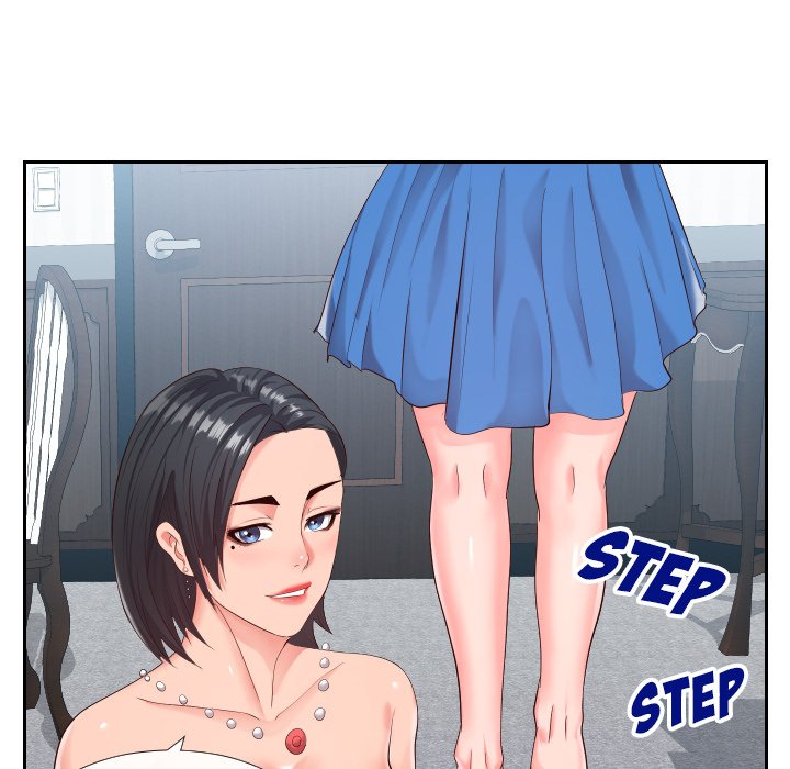 Inexperienced Chapter 18 image 75