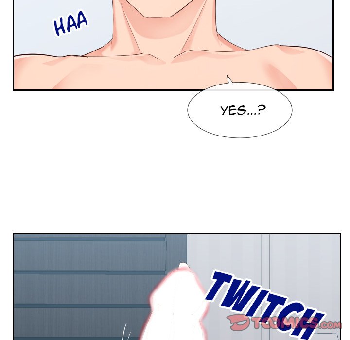 Inexperienced Chapter 18 image 77