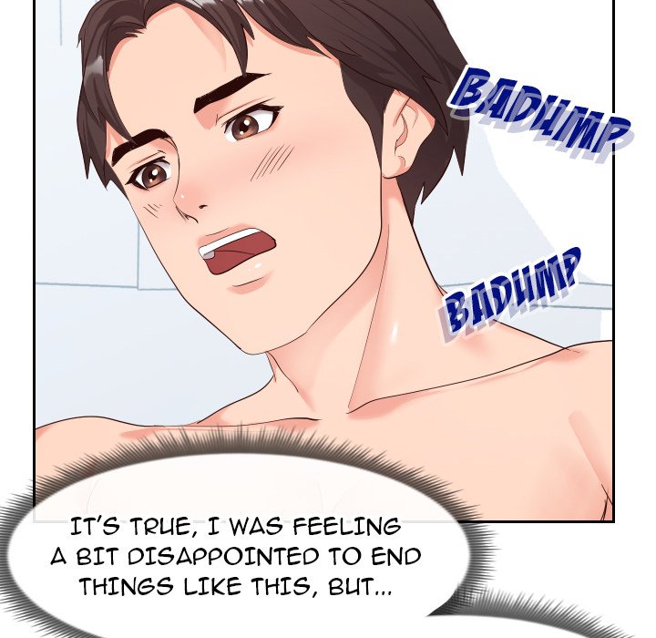 Inexperienced Chapter 18 image 88
