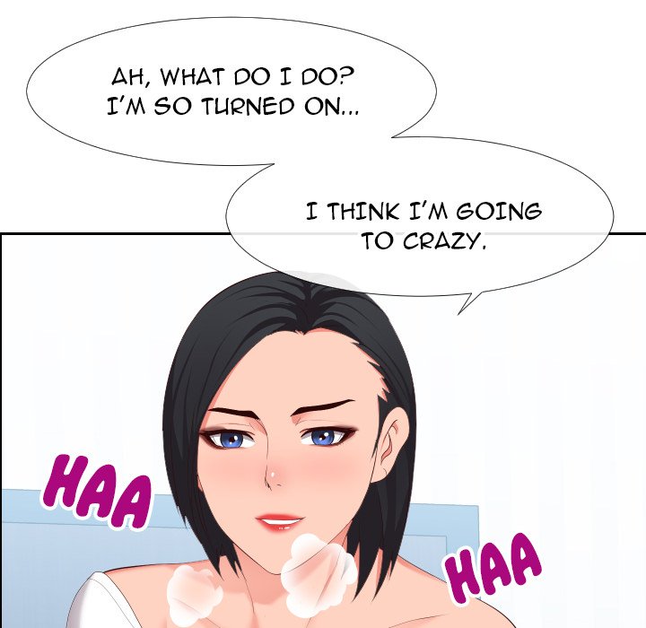 Inexperienced Chapter 18 image 8