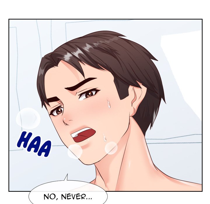 Inexperienced Chapter 19 image 10