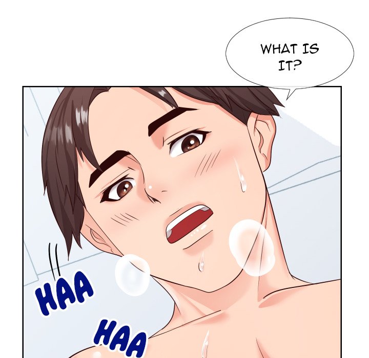 Inexperienced Chapter 19 image 15