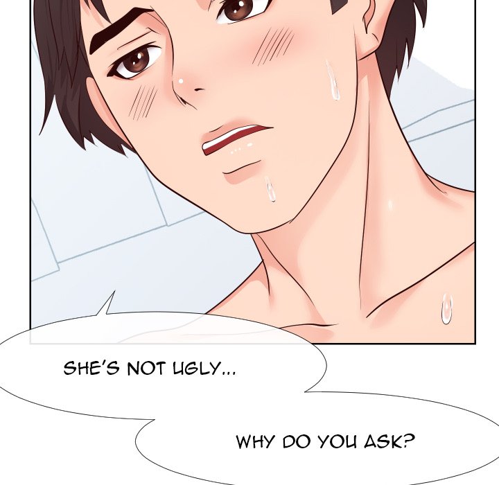 Inexperienced Chapter 19 image 23