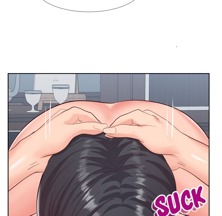 Inexperienced Chapter 19 image 32
