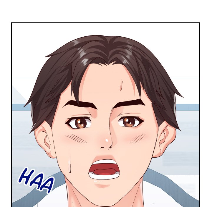Inexperienced Chapter 19 image 48