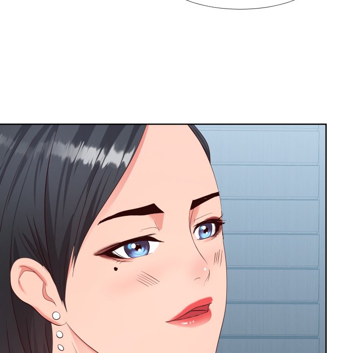 Inexperienced Chapter 19 image 54