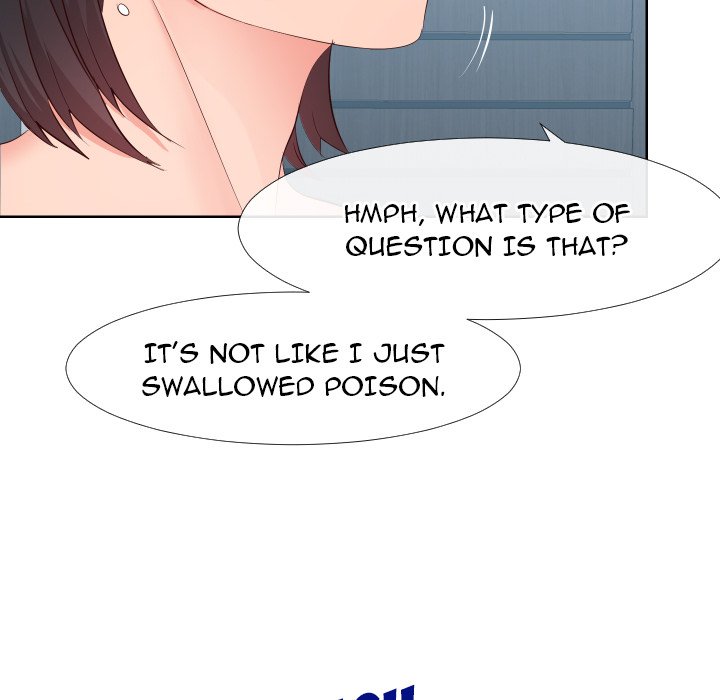 Inexperienced Chapter 19 image 55
