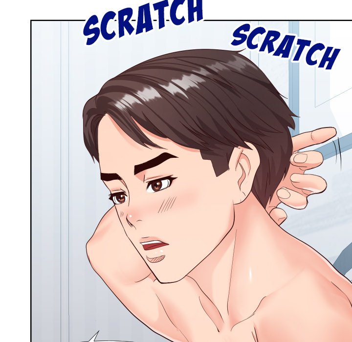 Inexperienced Chapter 19 image 56