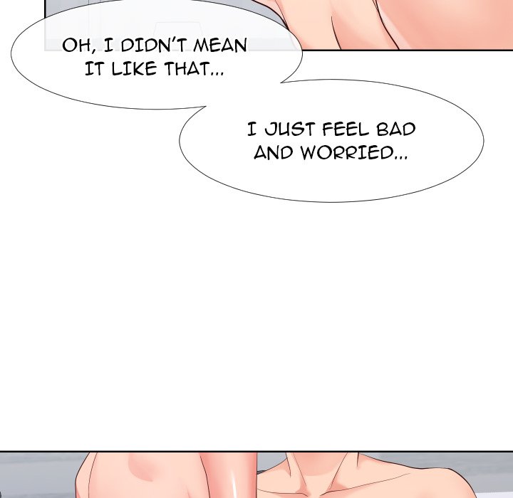 Inexperienced Chapter 19 image 57