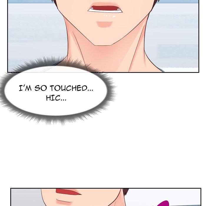 Inexperienced Chapter 19 image 60