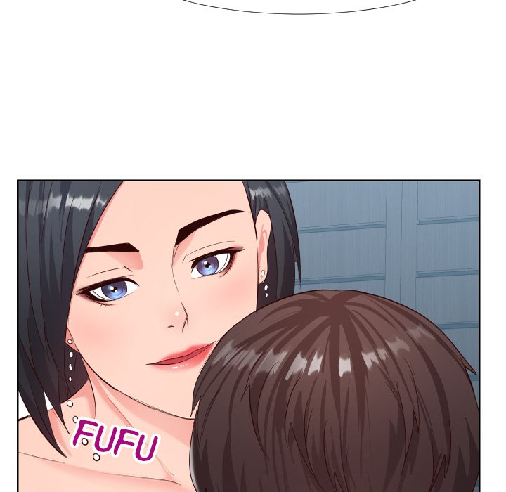 Inexperienced Chapter 19 image 62