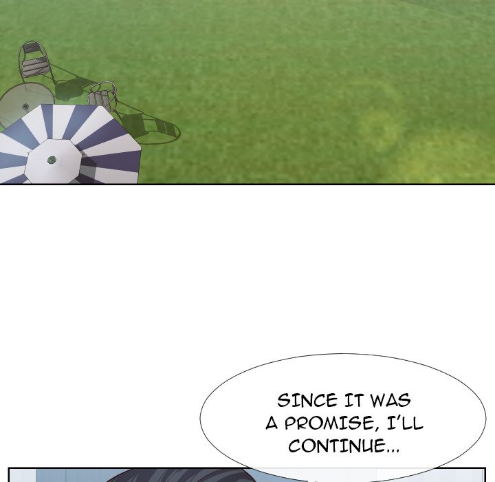 Inexperienced Chapter 19 image 6