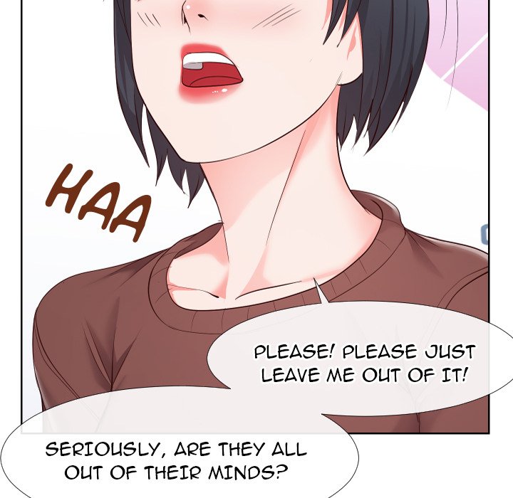 Inexperienced Chapter 19 image 74