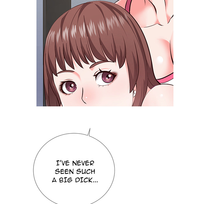 Inexperienced Chapter 2 image 11